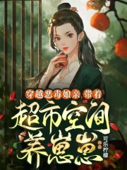 《第1章她吓得魂飞魄散》小说全文精彩章节免费试读（洛灵儿陆长风）